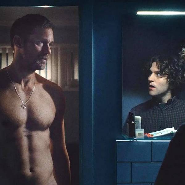 Pillion Review: When Heartbreak is the Greatest&nbsp;Torture